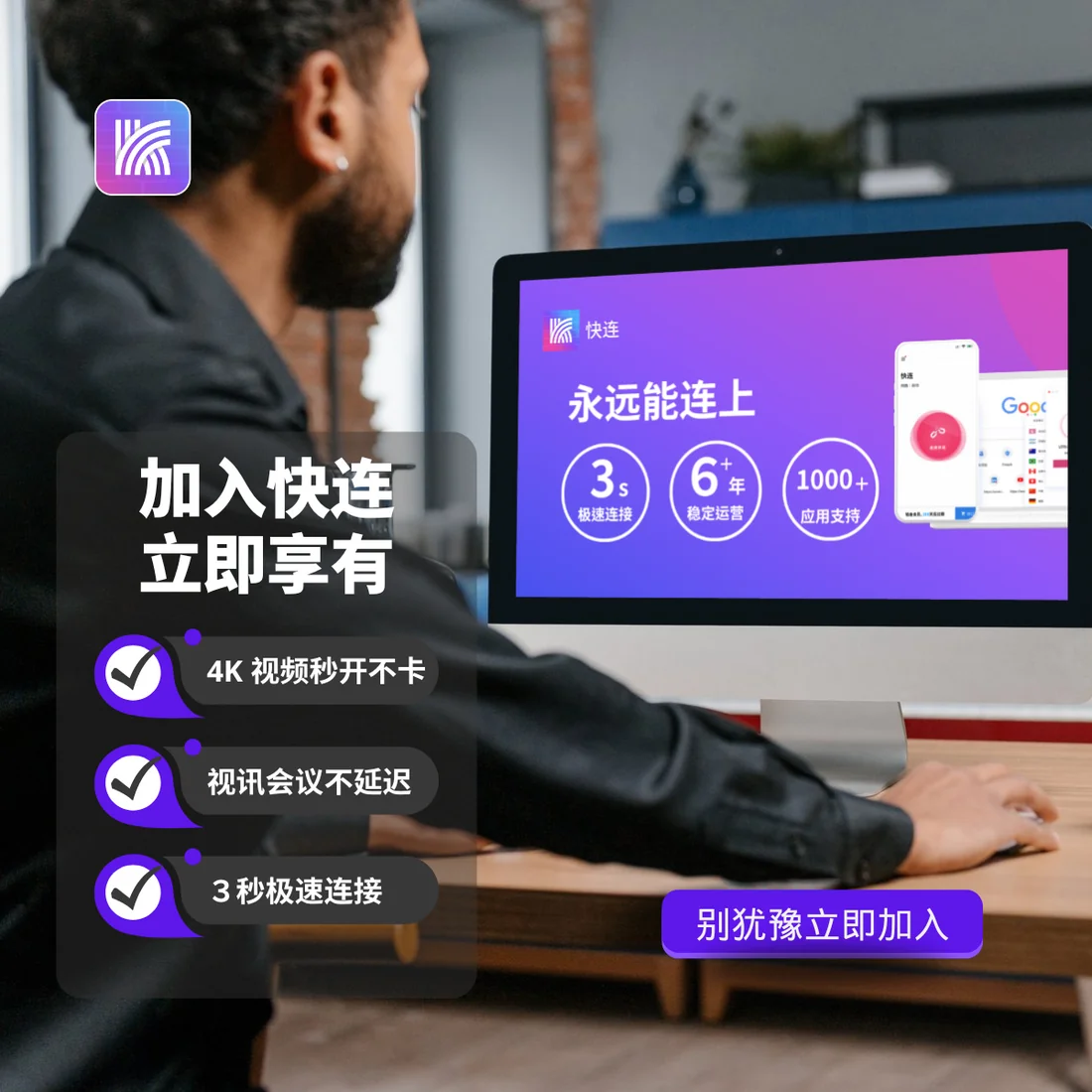macOS正版安装包